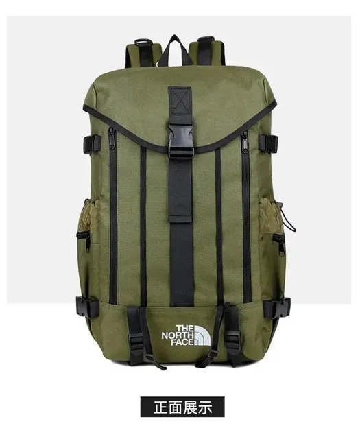 The North Face Backpack Olive Green with Black Accents