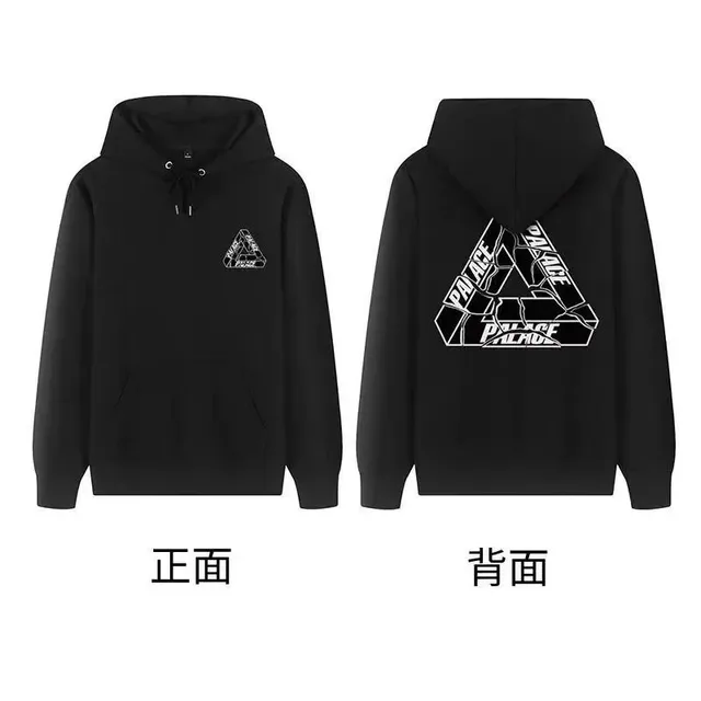 Palace Hoodie Tri-Ferg Logo