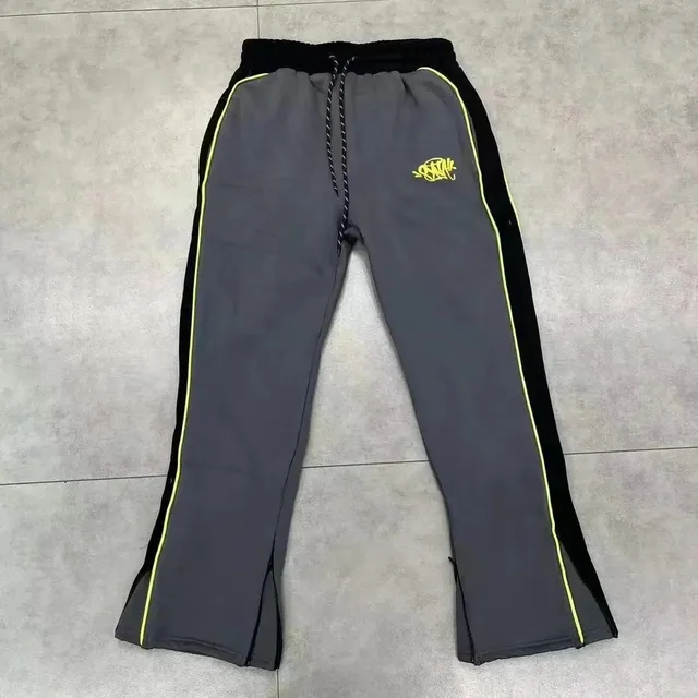 Syna World Track Pants Contrast Stripe