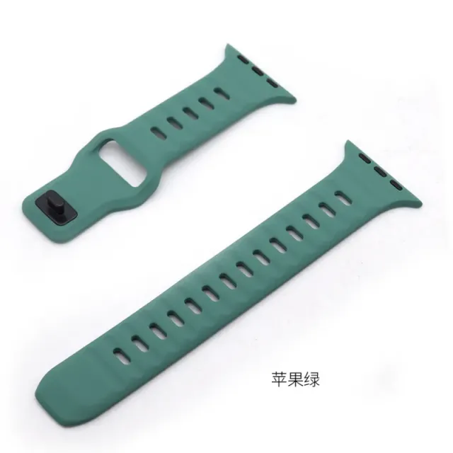 Watch Band Apple Green