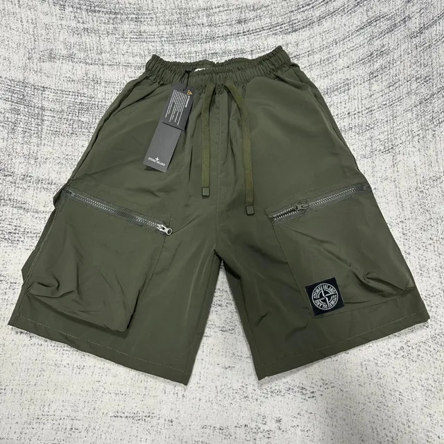 Stone Island Cargo Shorts