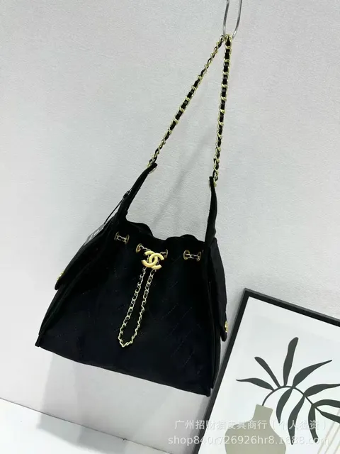 Chanel Wallet on Chain Quilted Suede