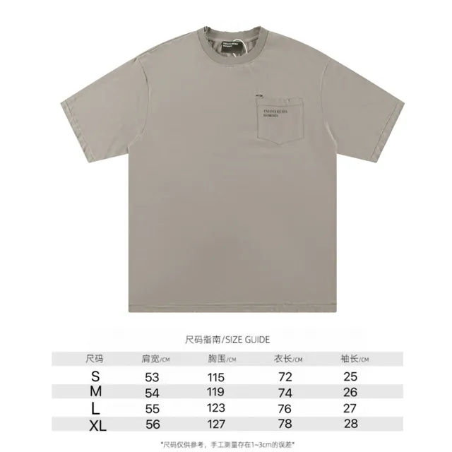 Pocket T-Shirt Enfants Riches Déprimés