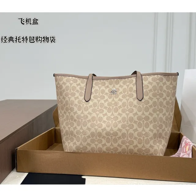 豆沙色