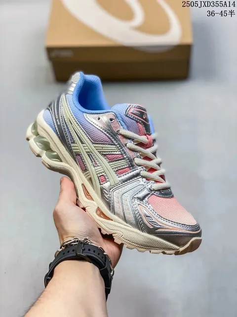 Asics Gel-Kayano 14 Multi-Color Metallic
