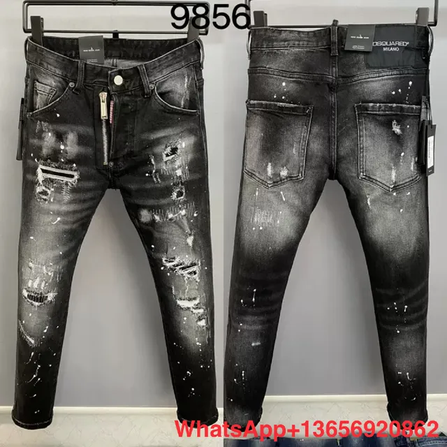 Dsquared2 jeans