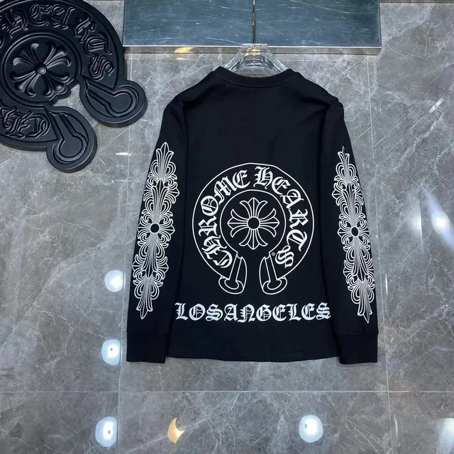 StarBuy Finds