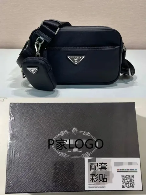 Prada Re-Nylon Belt Bag Triple Logo