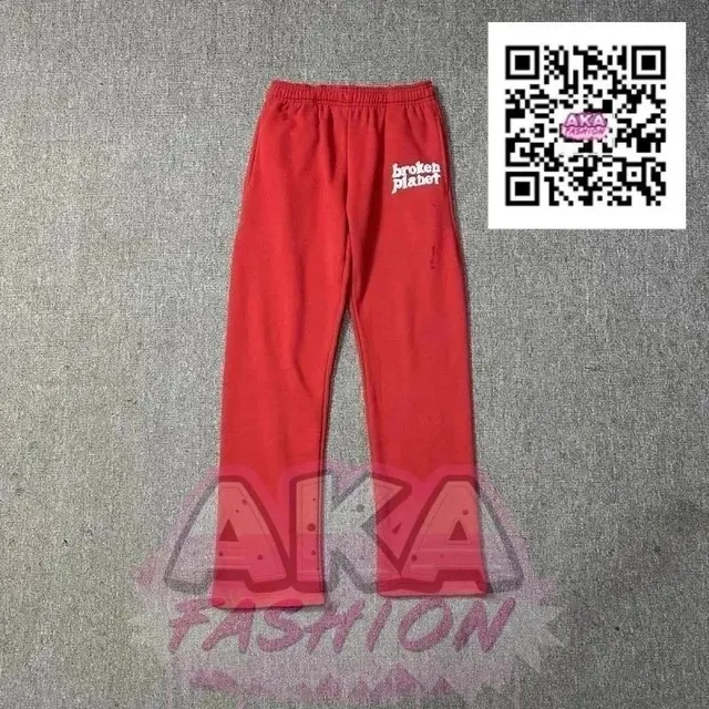 Sweatpants Broken Planet Logo