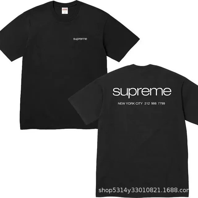 Supreme Box Logo Tee New York City