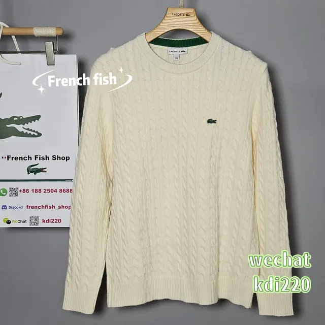 Lacoste Cable Knit Sweater Cream with Green Trim