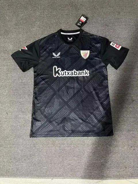 Castore Away Jersey Kutxabank Sponsor