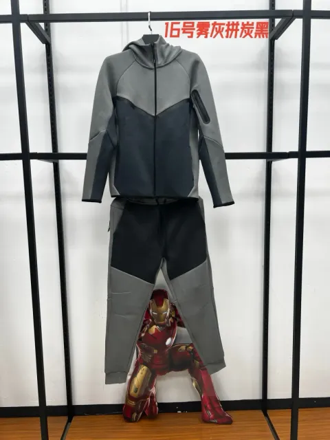 雾灰拼炭灰套装