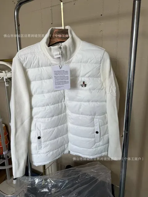 Moncler Quilted Vest Jacket White with Ribbed Sleeves