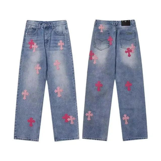 StarBuy Finds