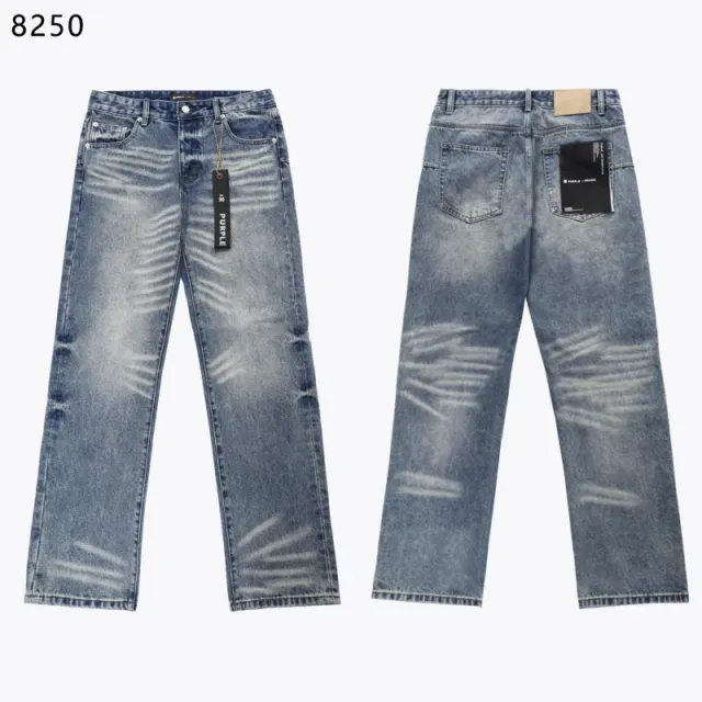 8250仔蓝
