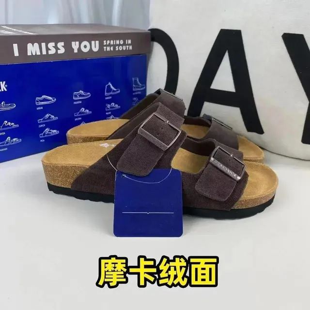 Birkenstock Arizona Suede