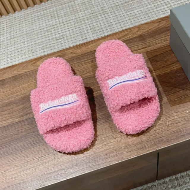 粉色