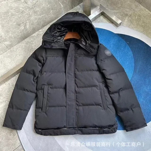 Canada Goose Puffer Jacket Classic Hooded