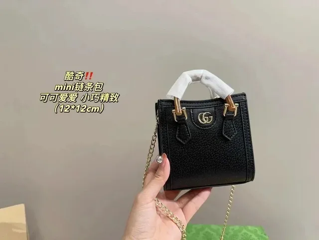 050403009-黑色(Size:12*12cm)