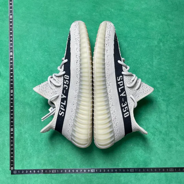 Yeezy Boost 350 V2 Zebra