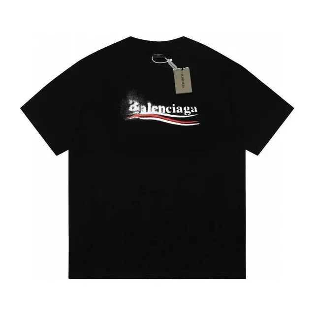 Balenciaga Logo T-Shirt Spray Paint Logo