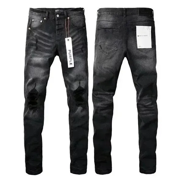 StarBuy Finds