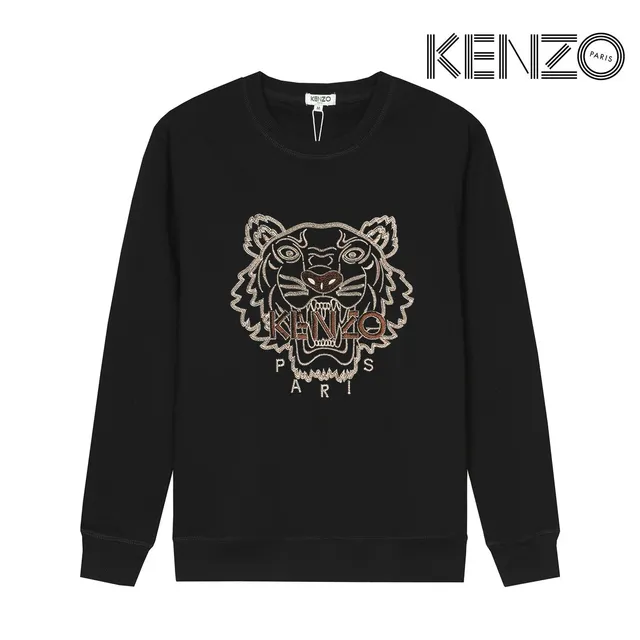 Kenzo Tiger Embroidered Sweatshirt Black with Gold Embroidery
