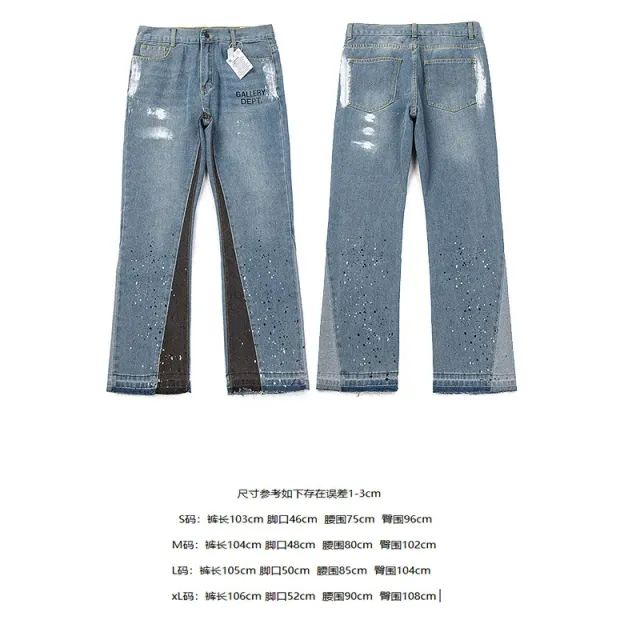 4083蓝色