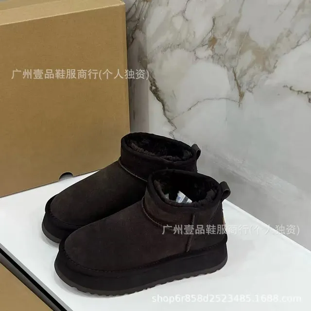 mini胡桃木3.5cm