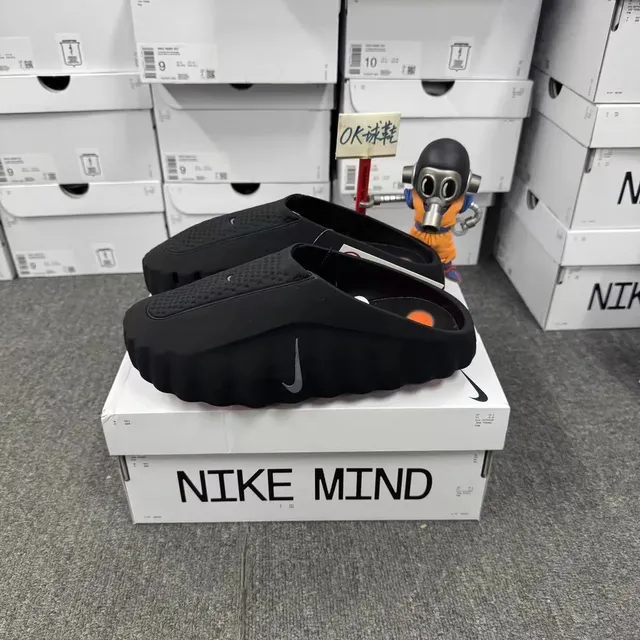 Nike Mind Black