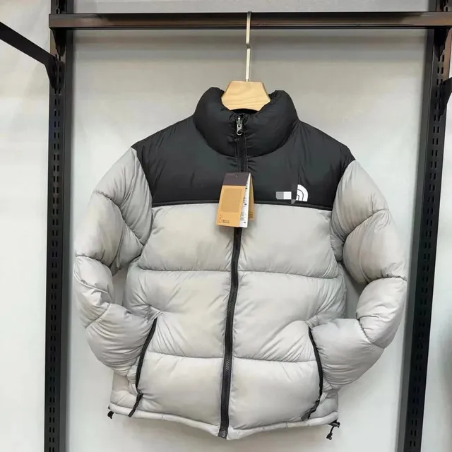 The North Face Nuptse Jacket Two-Tone