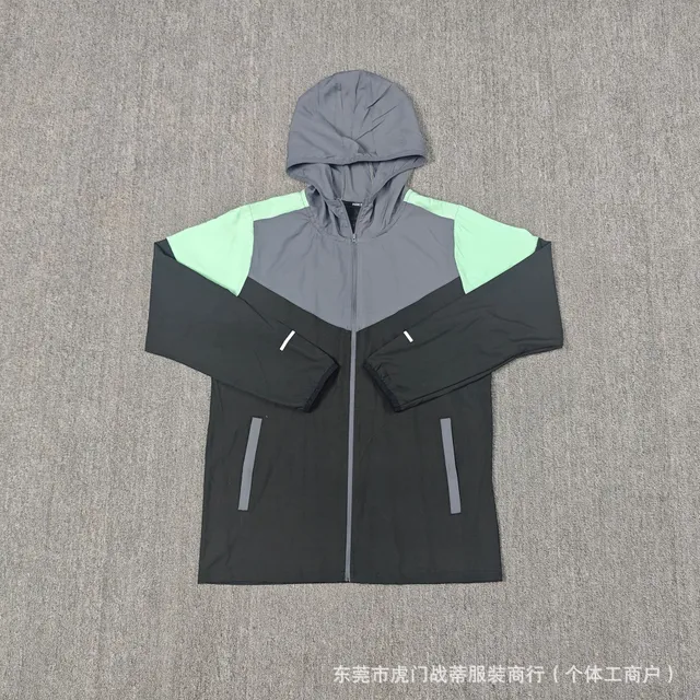 Grey black jacket