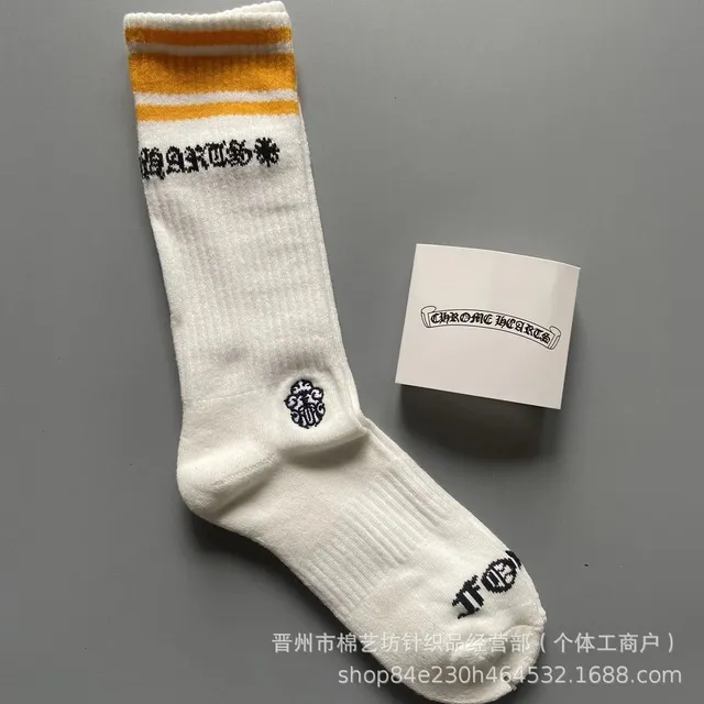 26白黄