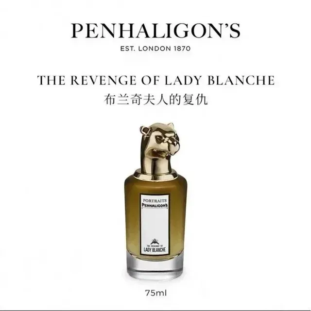 Penhaligon's The Revenge of Lady Blanche Portraits Collection