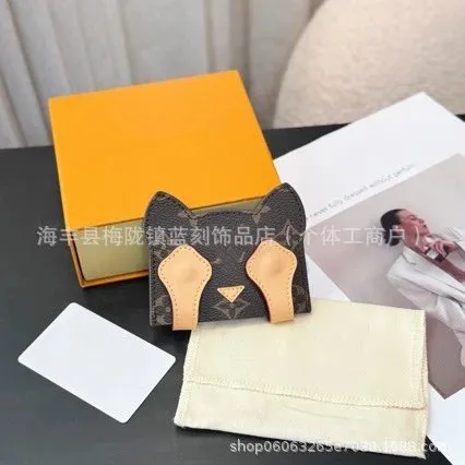 猫爪老花卡包