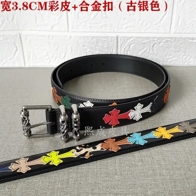 彩皮（古银色）
