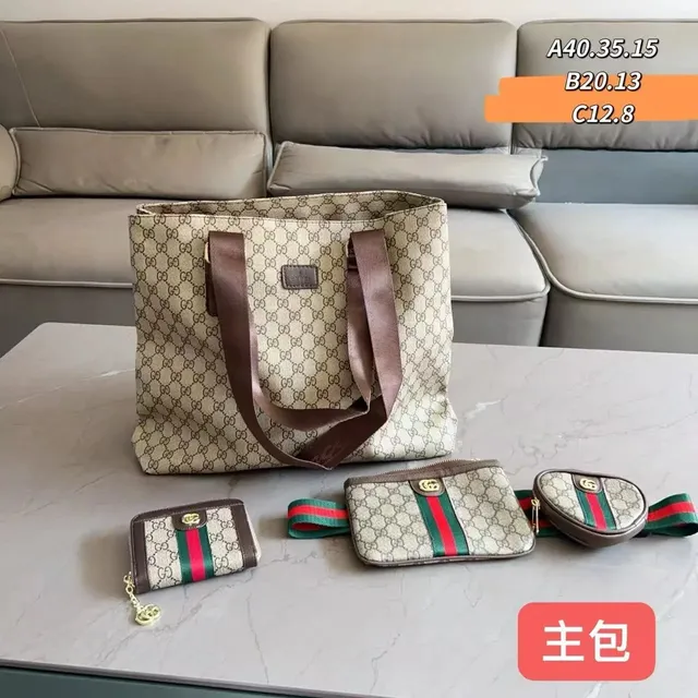 Gucci GG Marmont Tote Set Monogram Canvas with Web Stripe