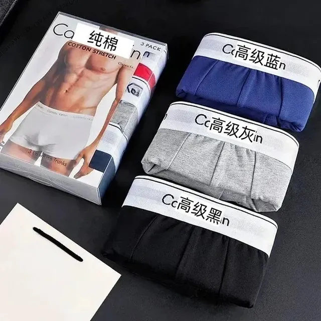CK 黑+灰+蓝 3条装