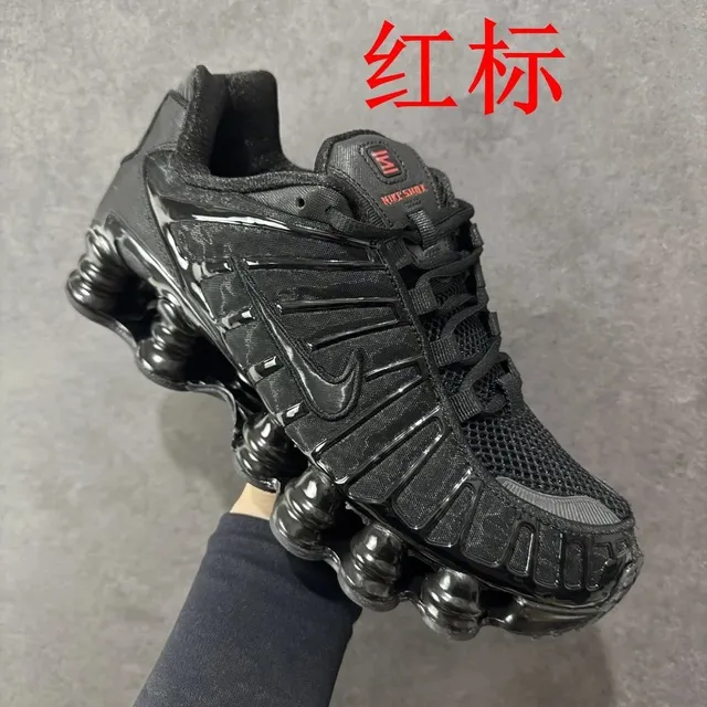 2-红标