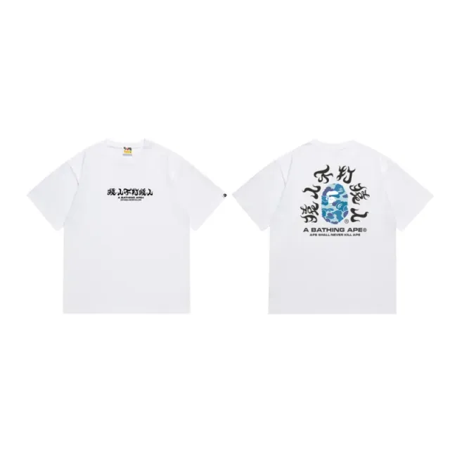 065白蓝