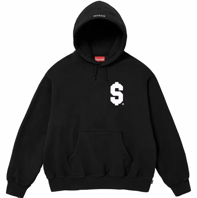 Hypebeast