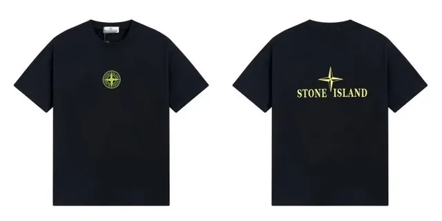 Stone Island T-Shirt Compass Logo