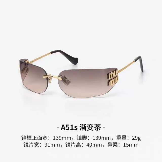 miu miu3