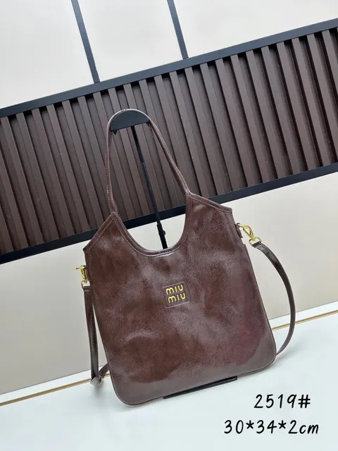 Miu Miu Hobo Bag Crinkled Leather
