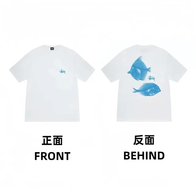 Stüssy T-Shirt Fish Print
