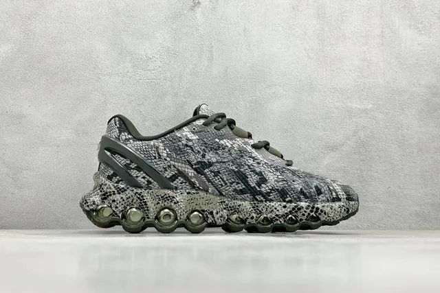 Adidas Ultraboost Snake Print