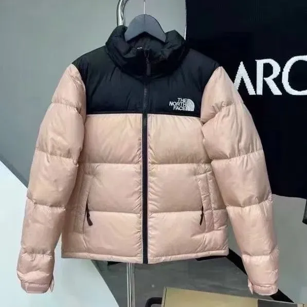 The North Face Nuptse Jacket Two-Tone