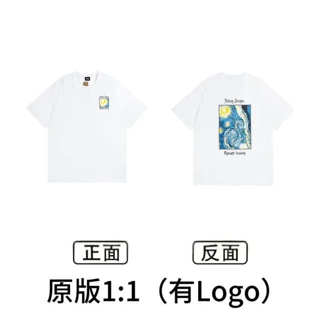 Stüssy Graphic Tee Midnight Insanity