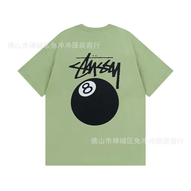 850 grass green